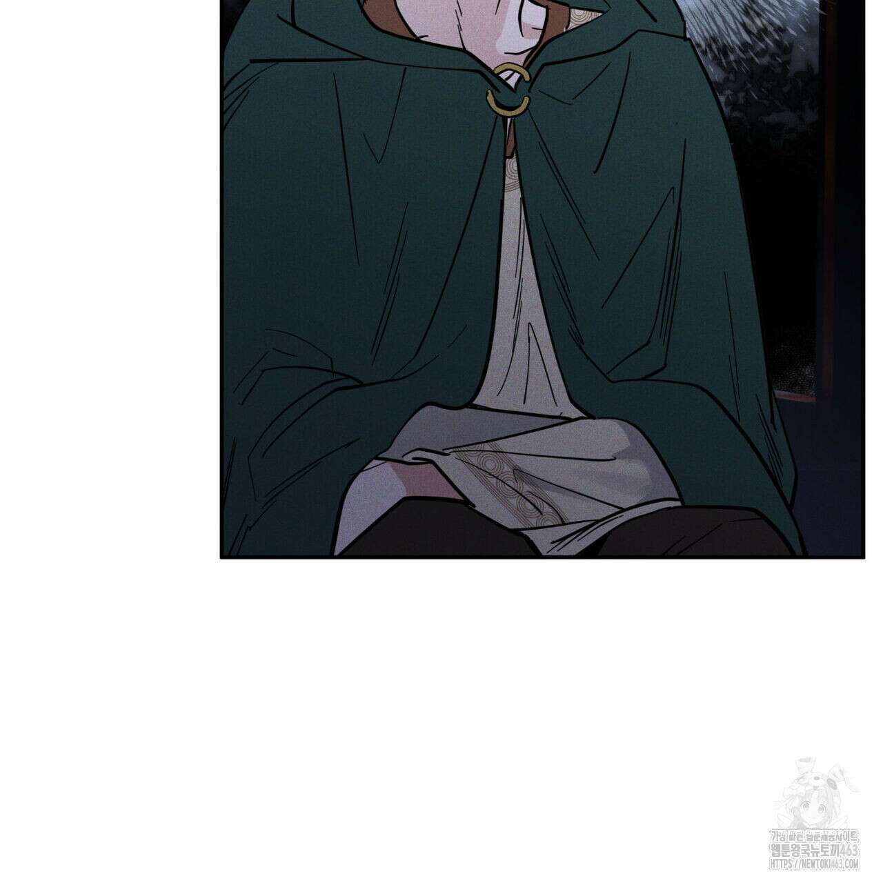 안티도트(BL) 40화 101