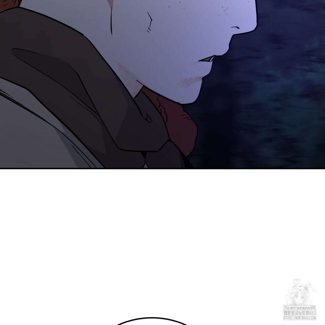 안티도트(BL) 40화 139
