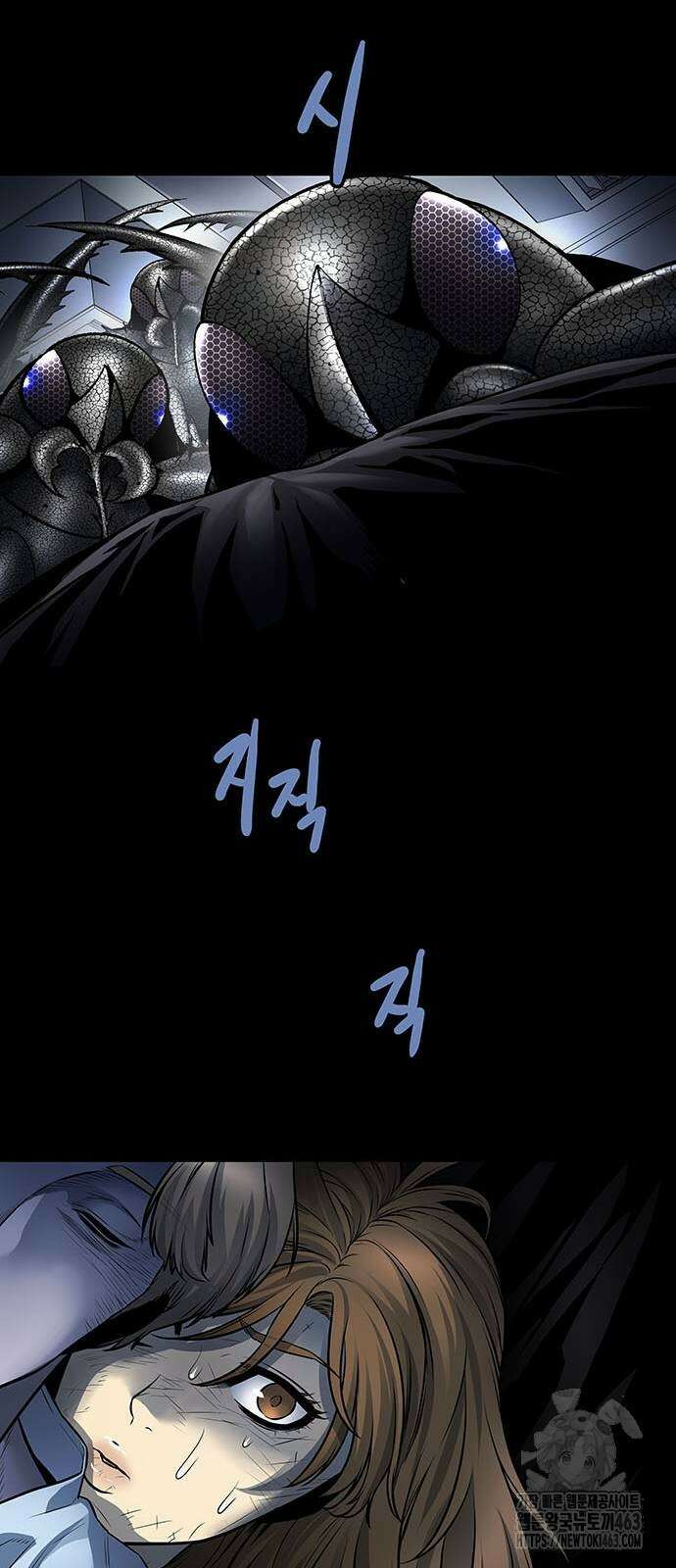 데드퀸 에필로그 21화 6