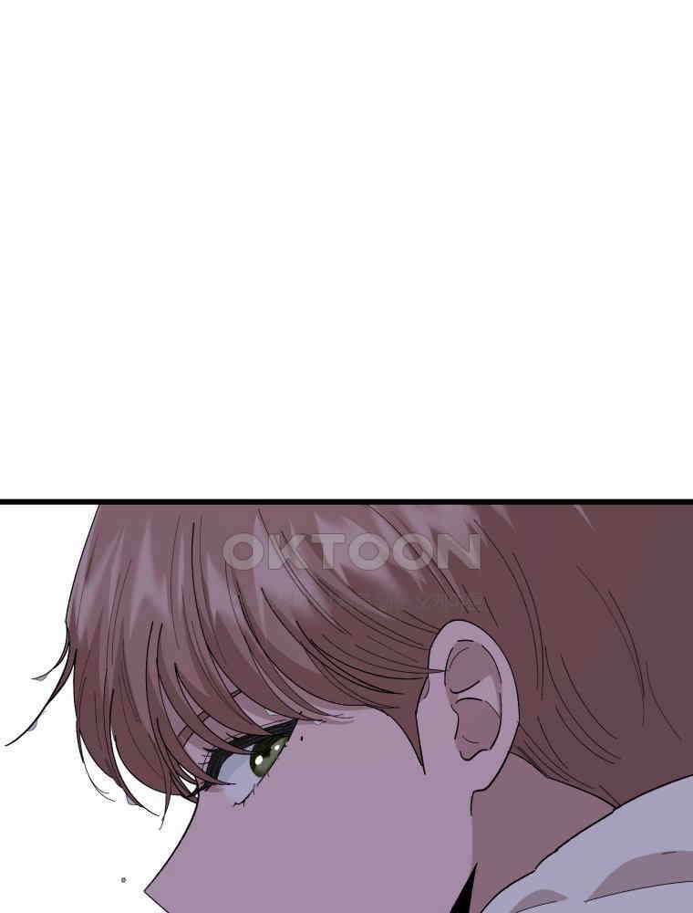 취업진담 10화 1
