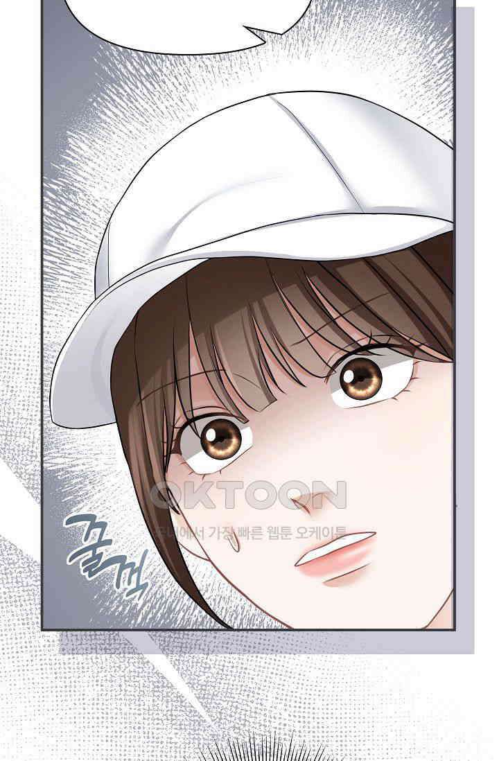 애타는 로맨스 36화 15