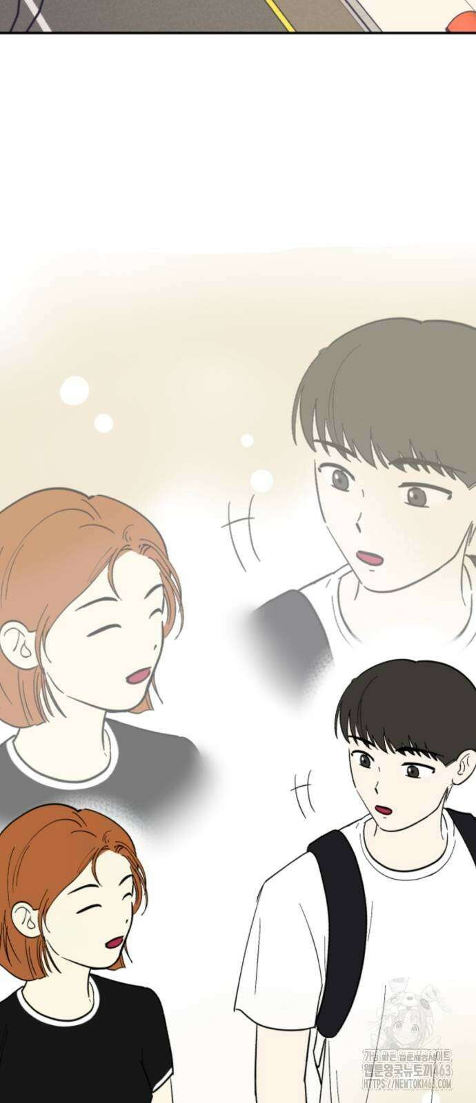 성북구 비둘기 이헌서 25화 10