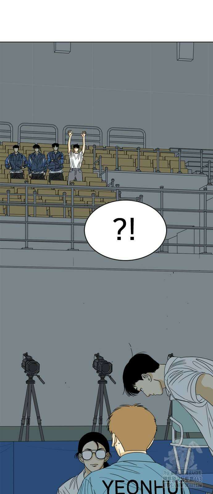 펜홀더 63화 20