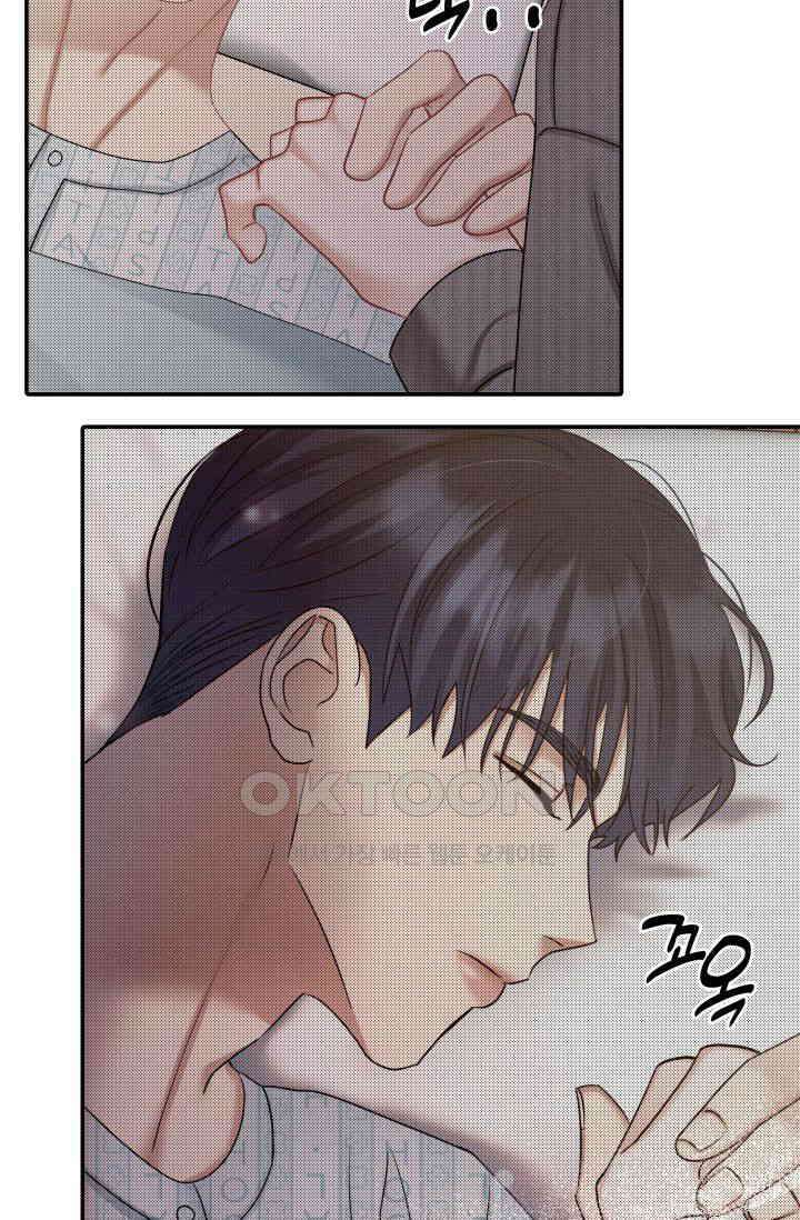 애타는 로맨스 46화 18