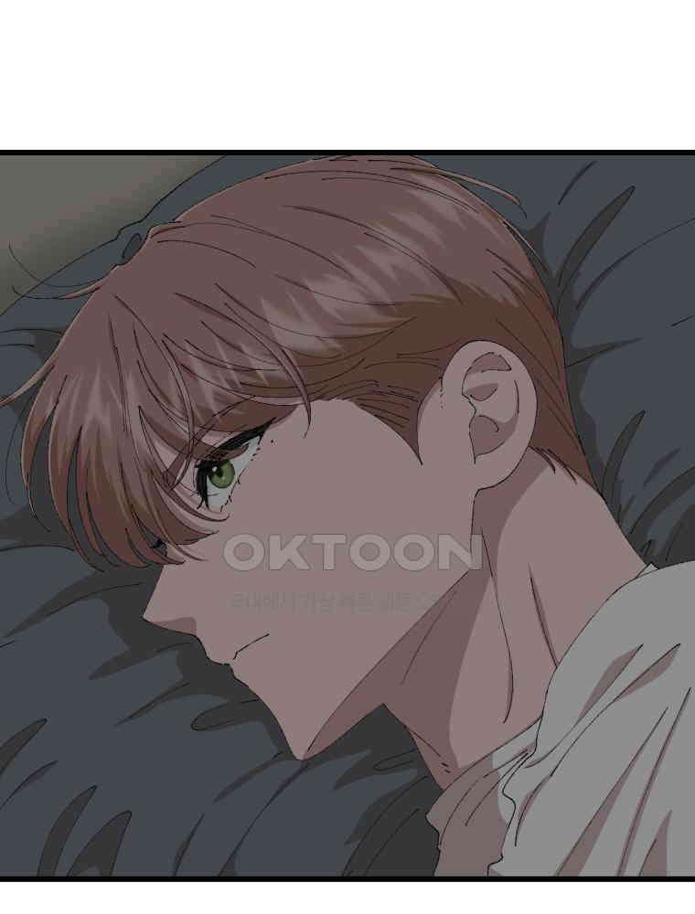 취업진담 49화 6