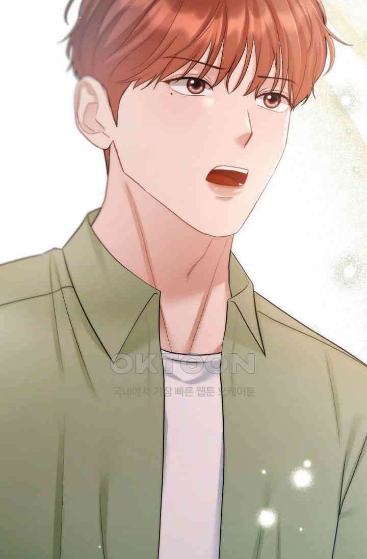 애타는 로맨스 60화 2