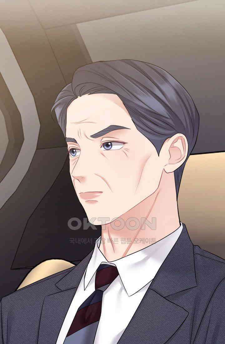 애타는 로맨스 63화 4
