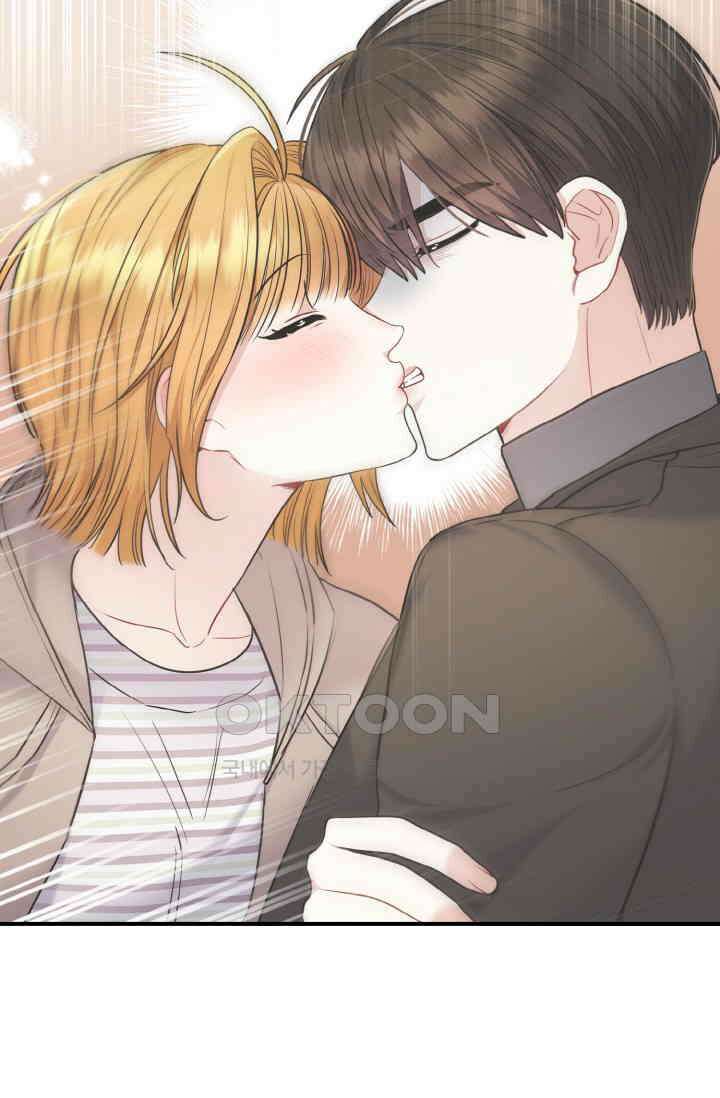 대체불가 키스신 15화 17