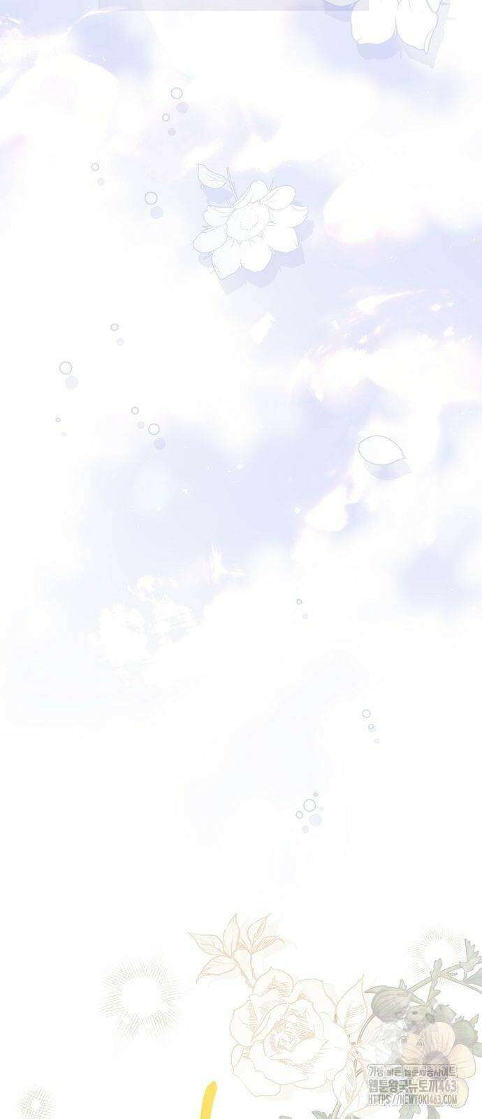 황후 자리를 버리겠습니다 97화 8
