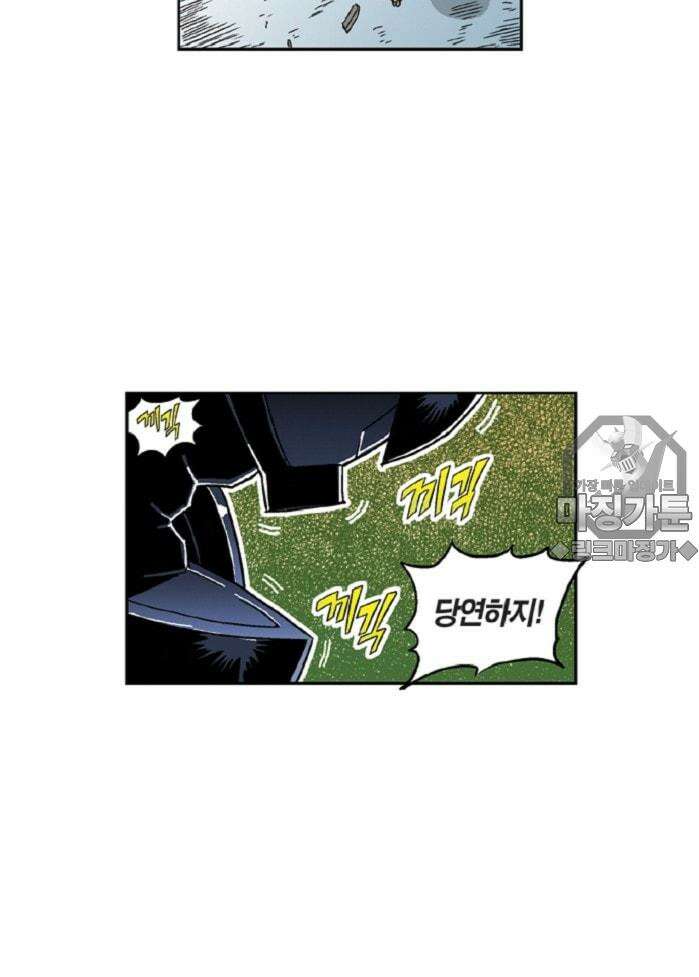 스페이스 차이나드레스 Round.  98 6