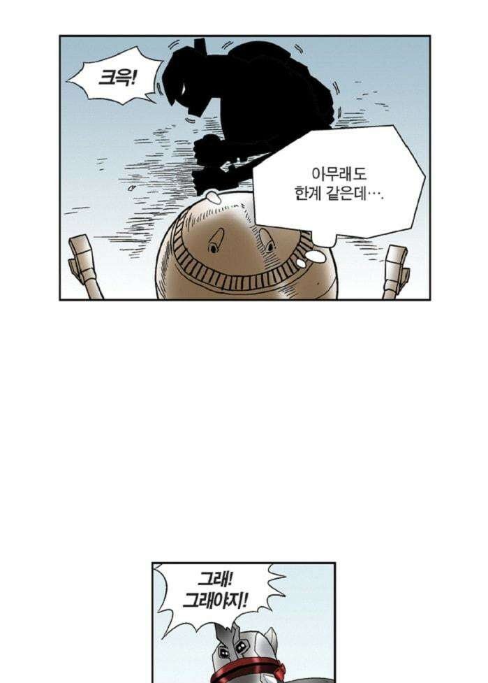 스페이스 차이나드레스 Round.  98 7