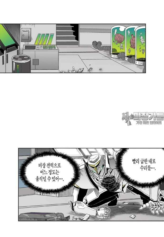 스페이스 차이나드레스 Round, 134 3