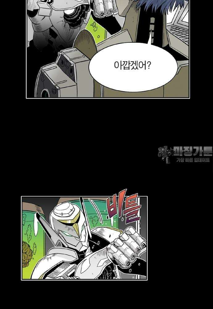 스페이스 차이나드레스 Round, 134 9