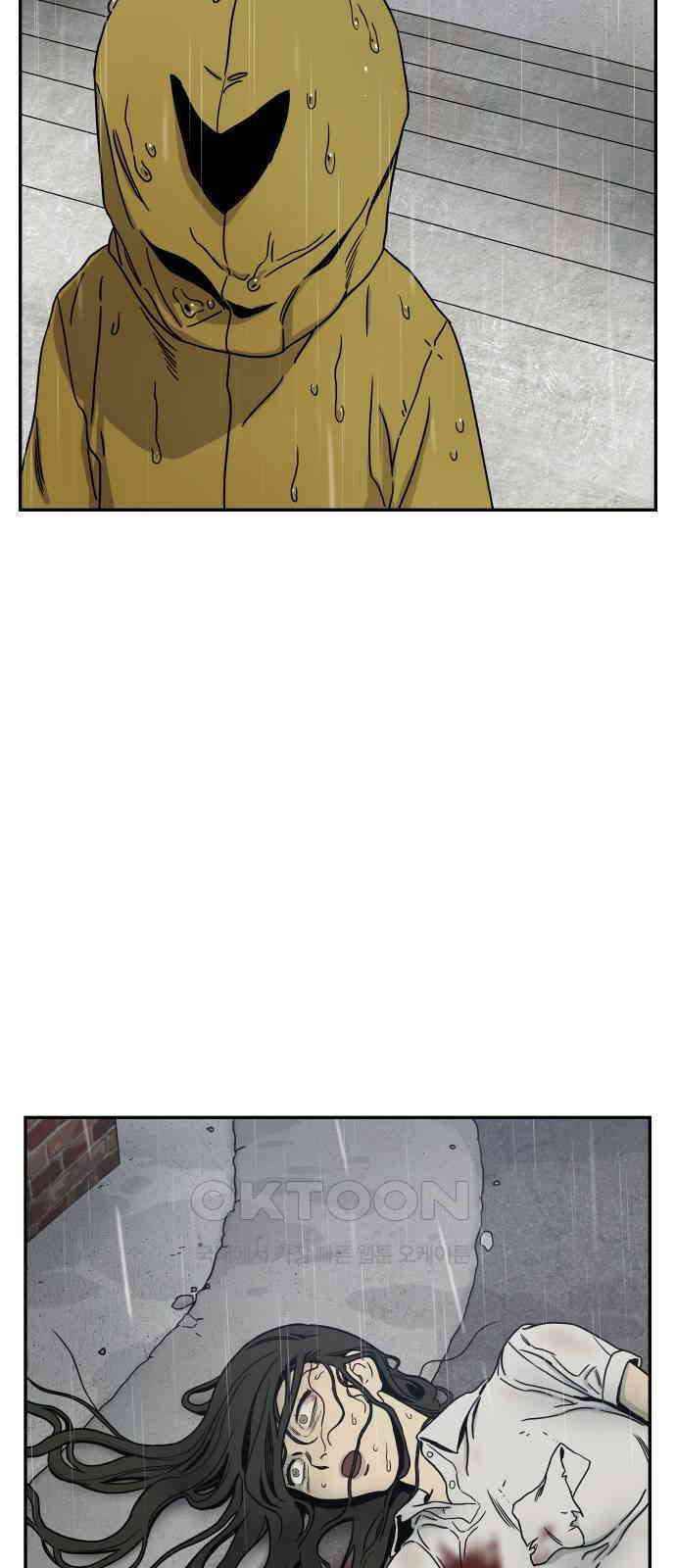 체크포인트 시즌0 8화 학교생활편(1) 8