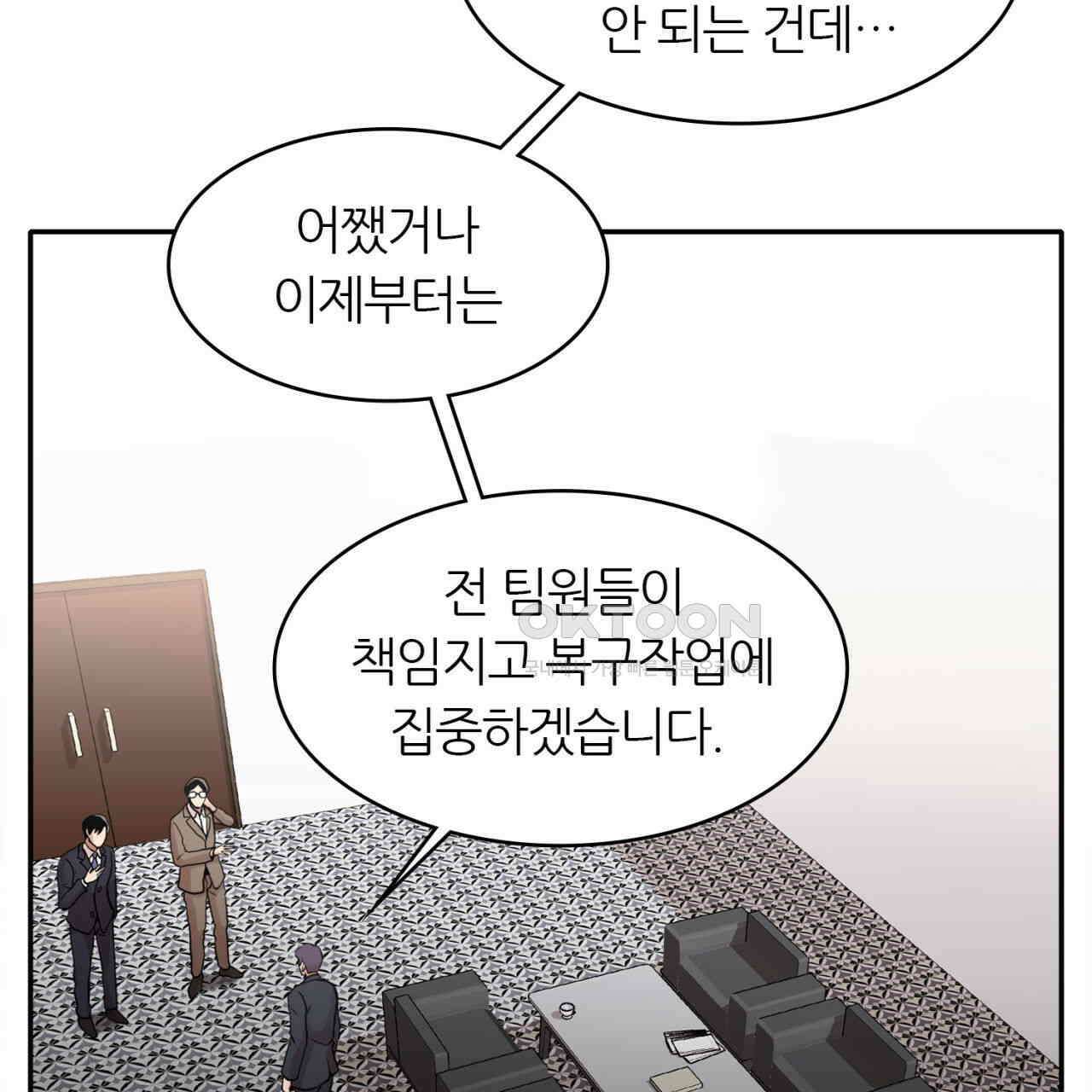 써드아이 트렌스퍼 22