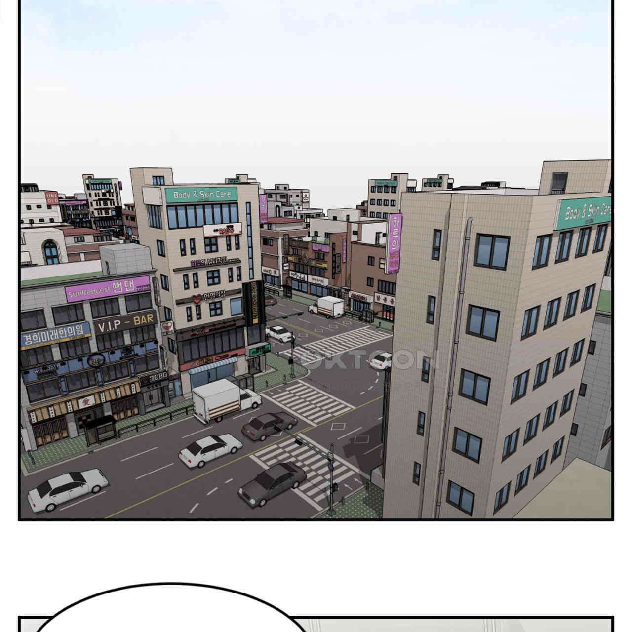 써드아이 트렌스퍼 67