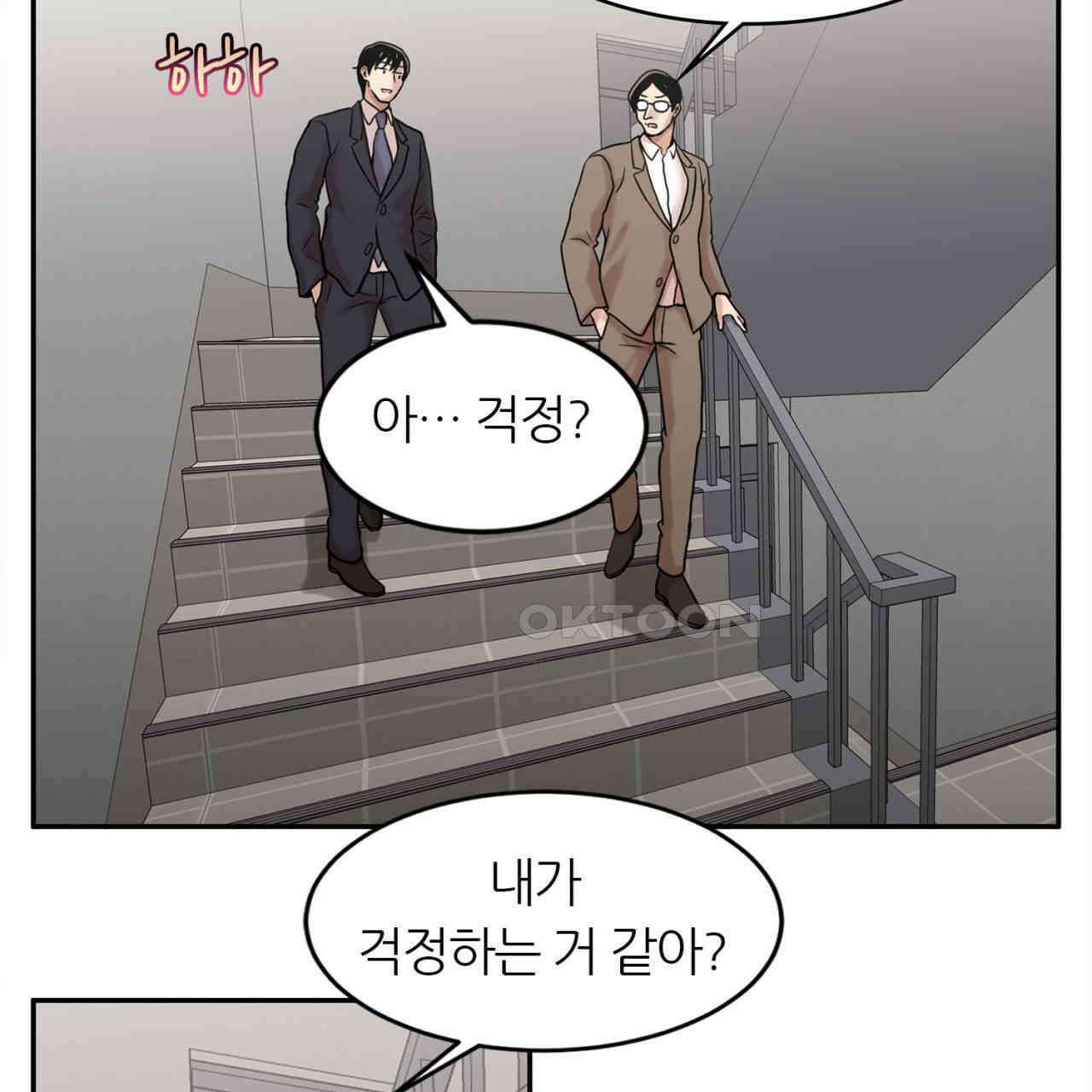 써드아이 트렌스퍼 70