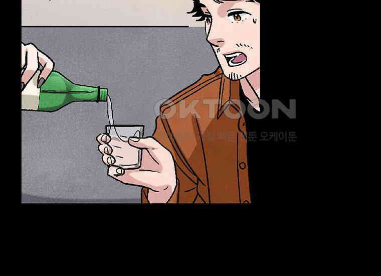 DELETE 012화 13