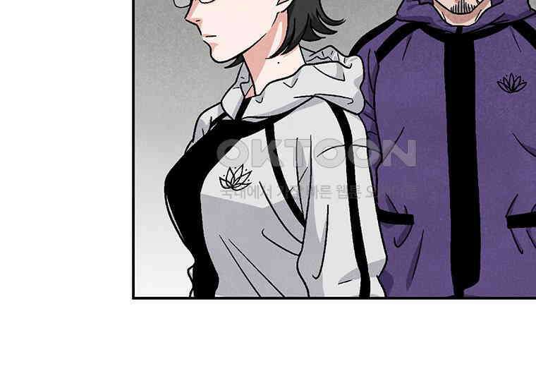 DELETE 020화 23