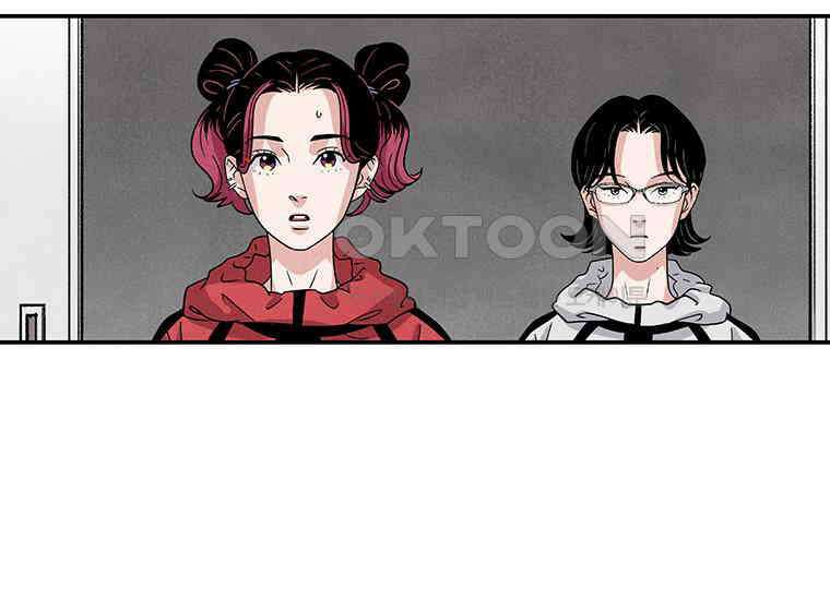 DELETE 020화 36