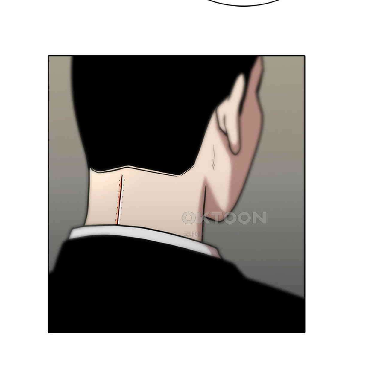 써드아이 체인지 135