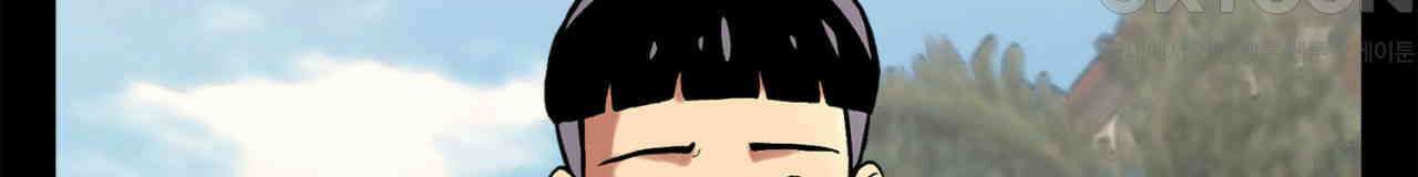 써드아이 체인지 160