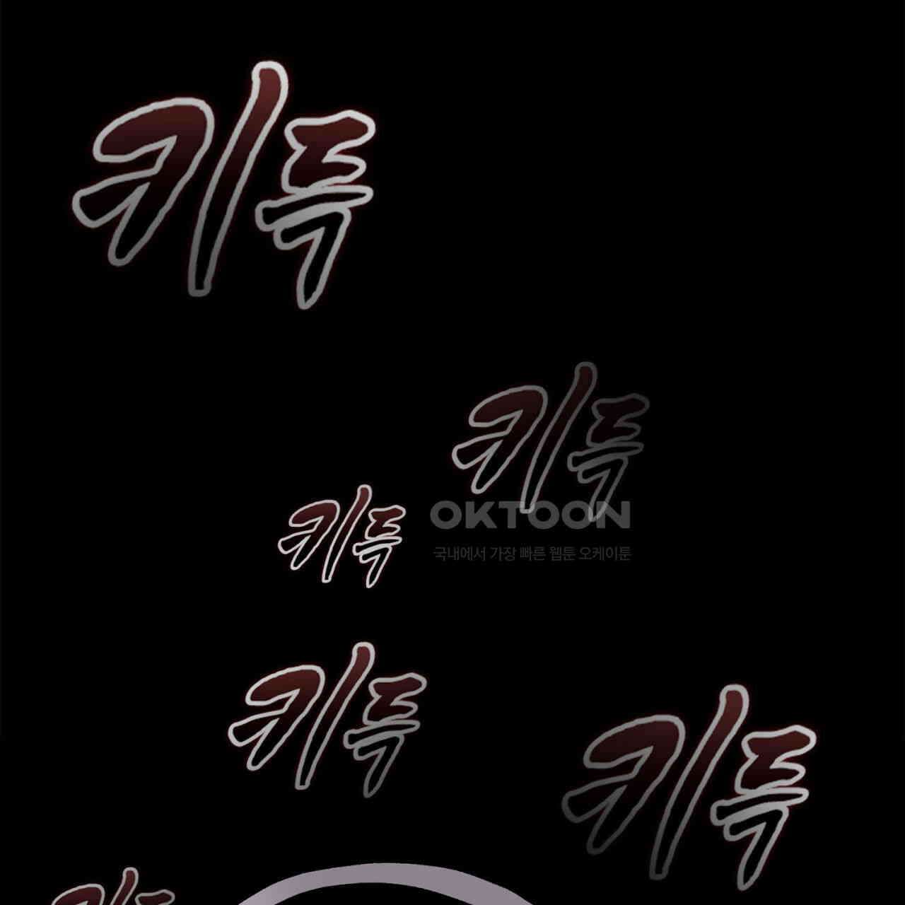 써드아이 체인지 178