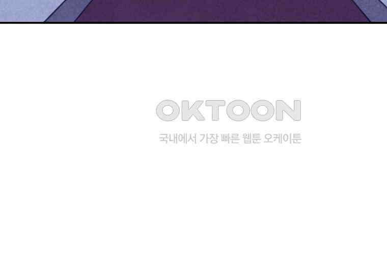 DELETE 047화 39
