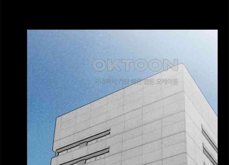 DELETE 060화 5