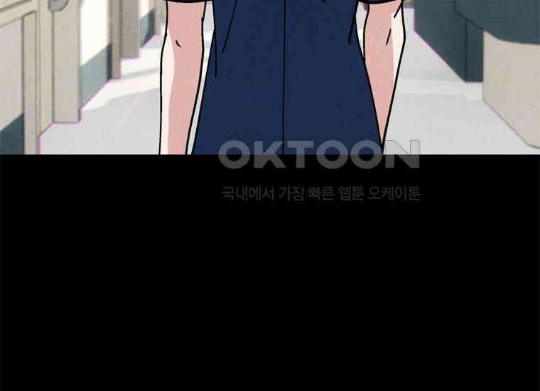 DELETE 060화 25