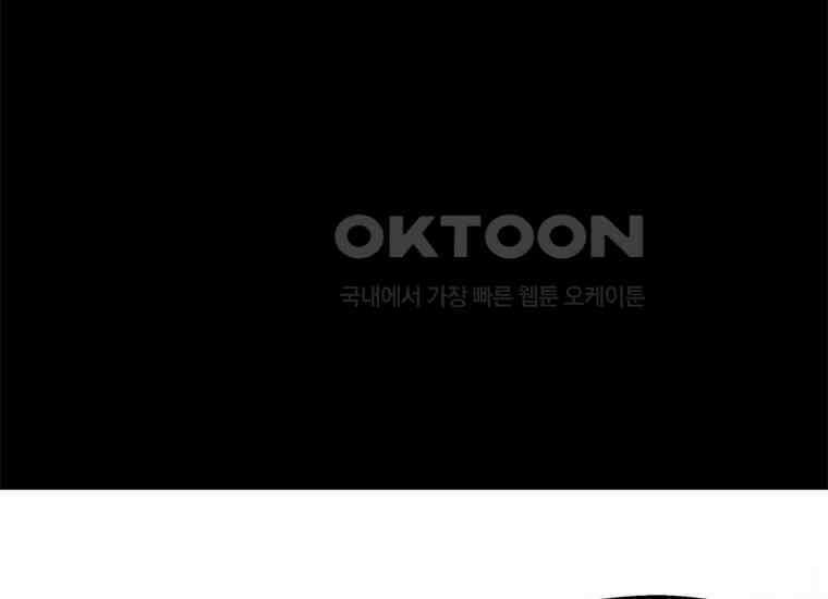DELETE 060화 32