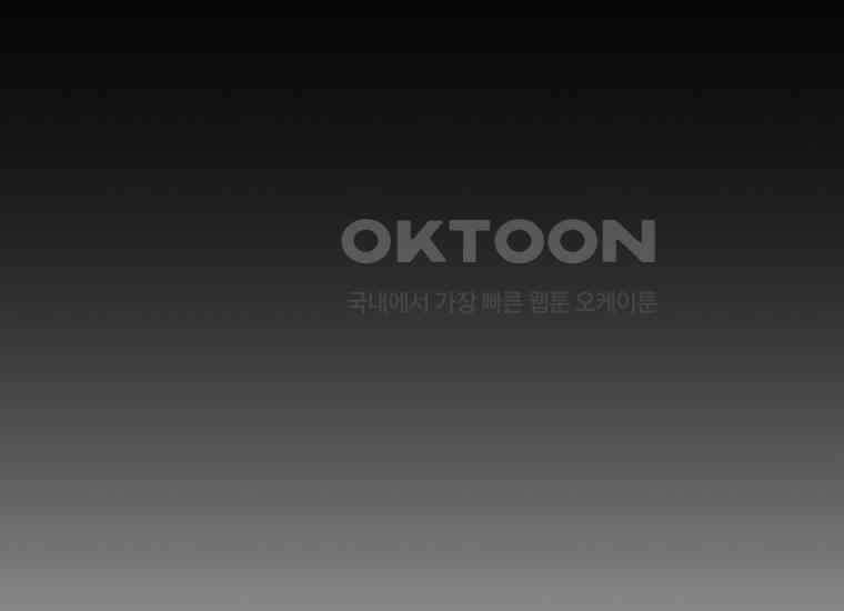 DELETE 060화 38