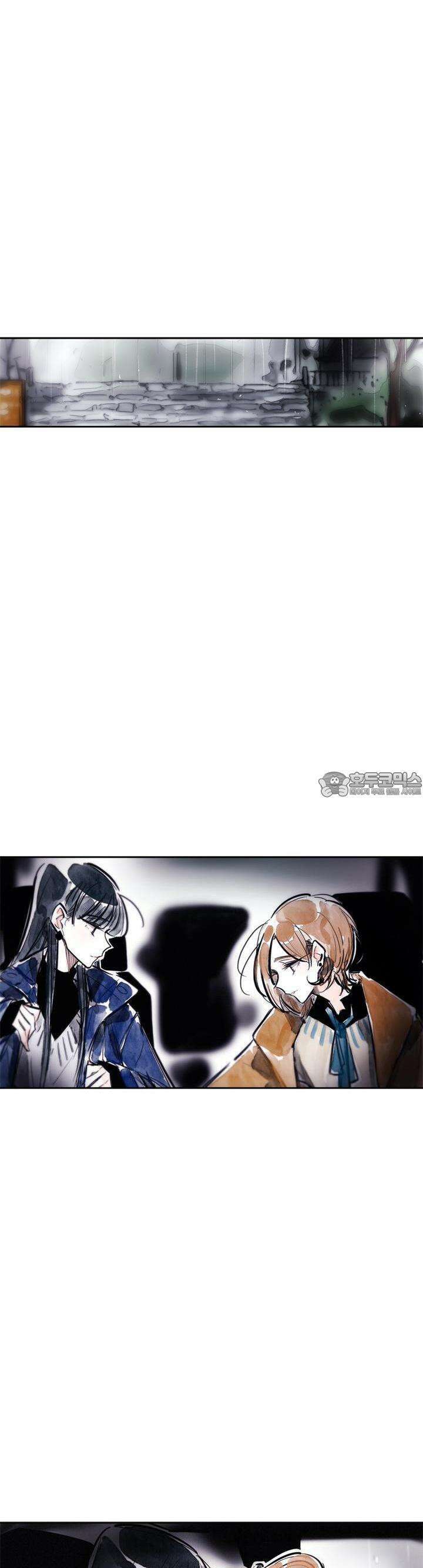 [GL] swallowtail 22화 4