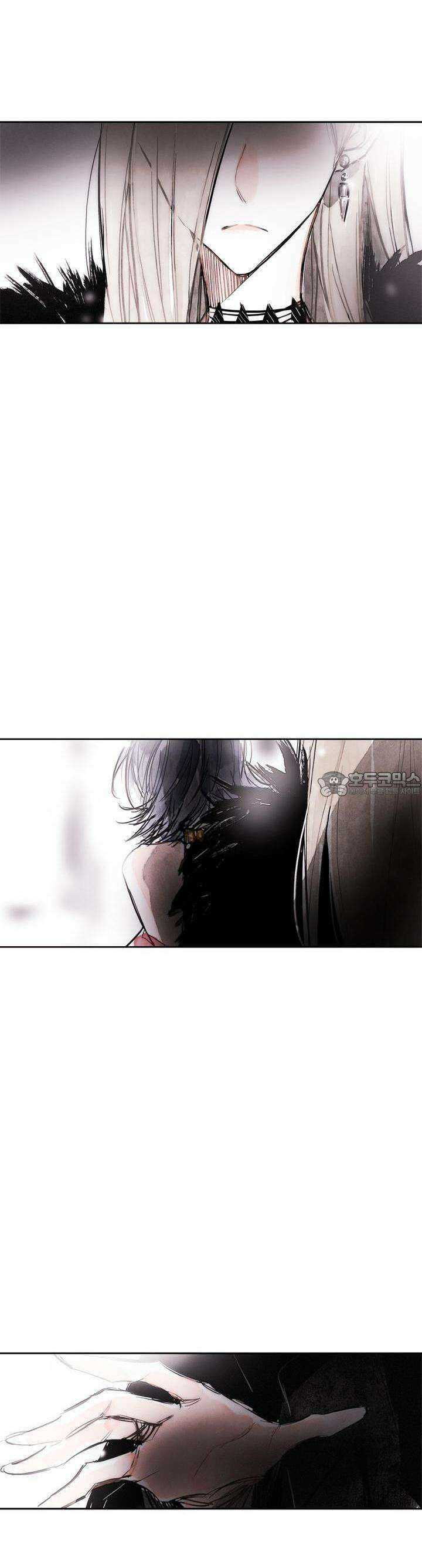 [GL] swallowtail 31화 6
