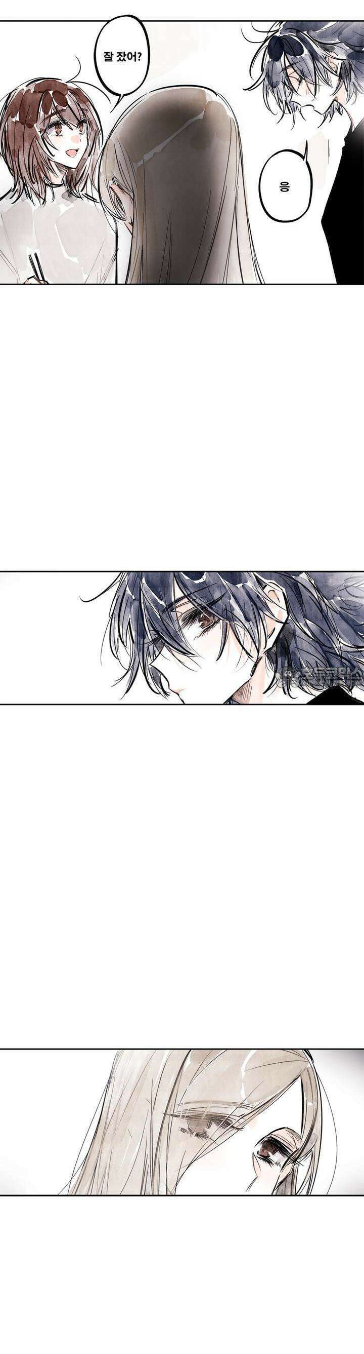 [GL] swallowtail 38화 3