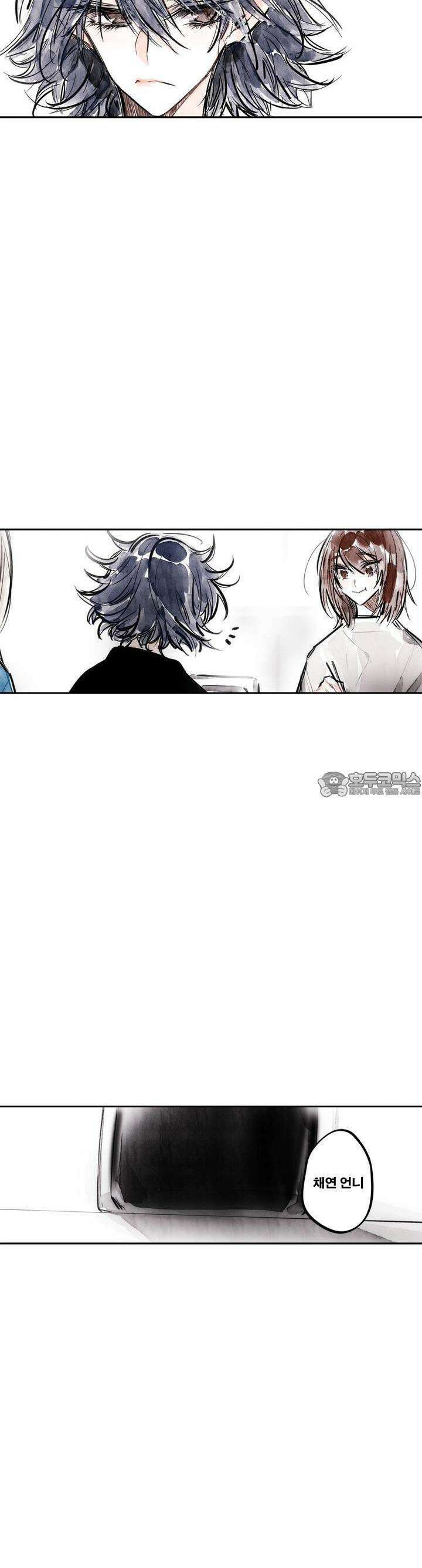[GL] swallowtail 38화 5