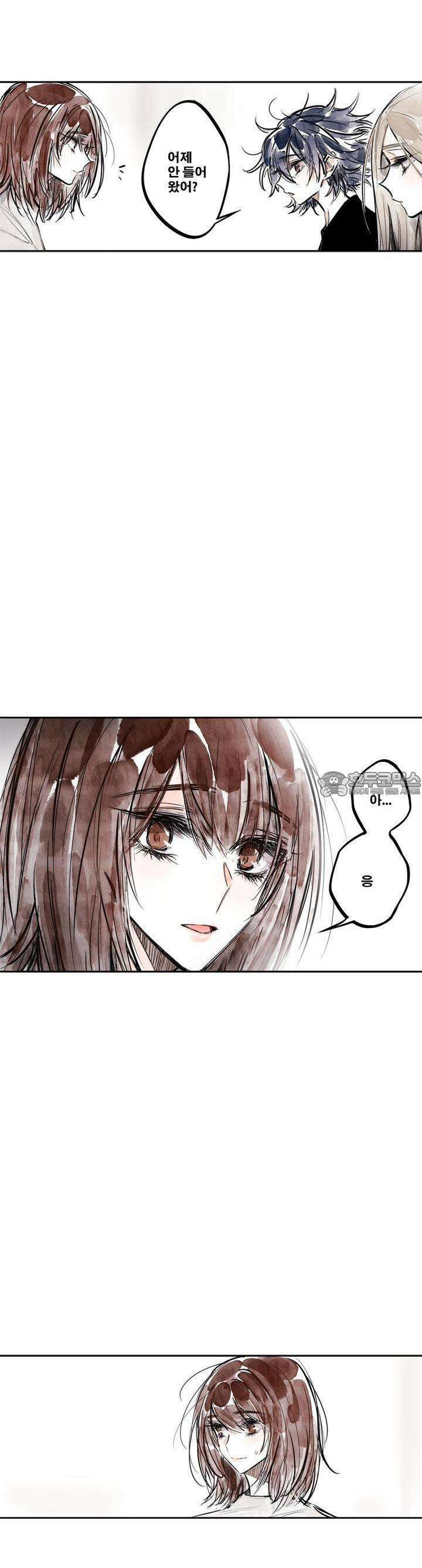 [GL] swallowtail 38화 6