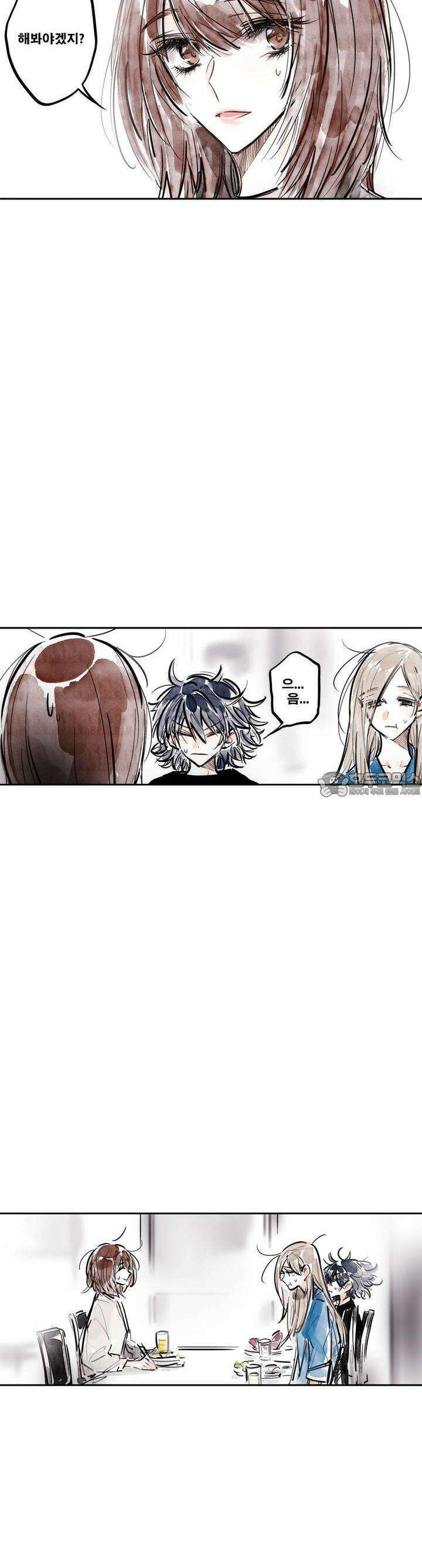 [GL] swallowtail 38화 8