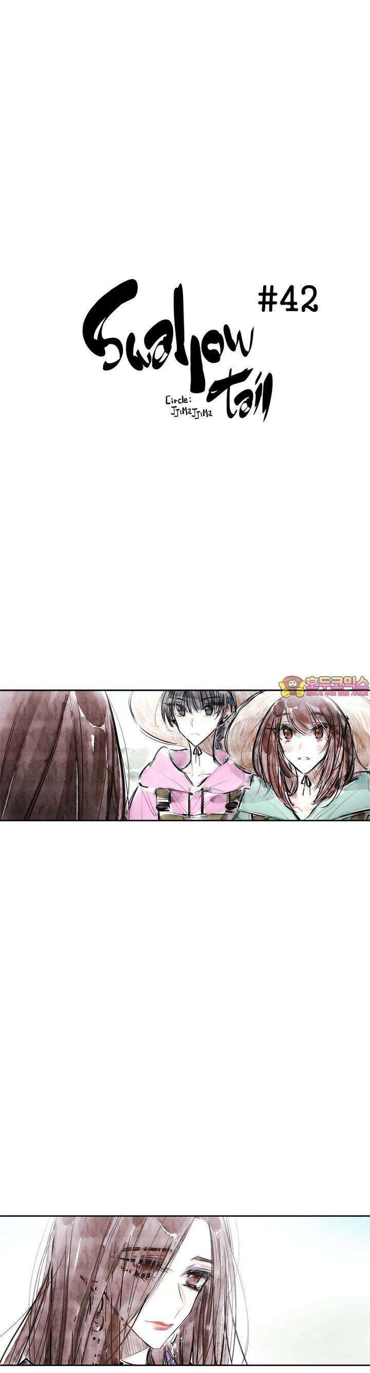[GL] swallowtail 42화 1