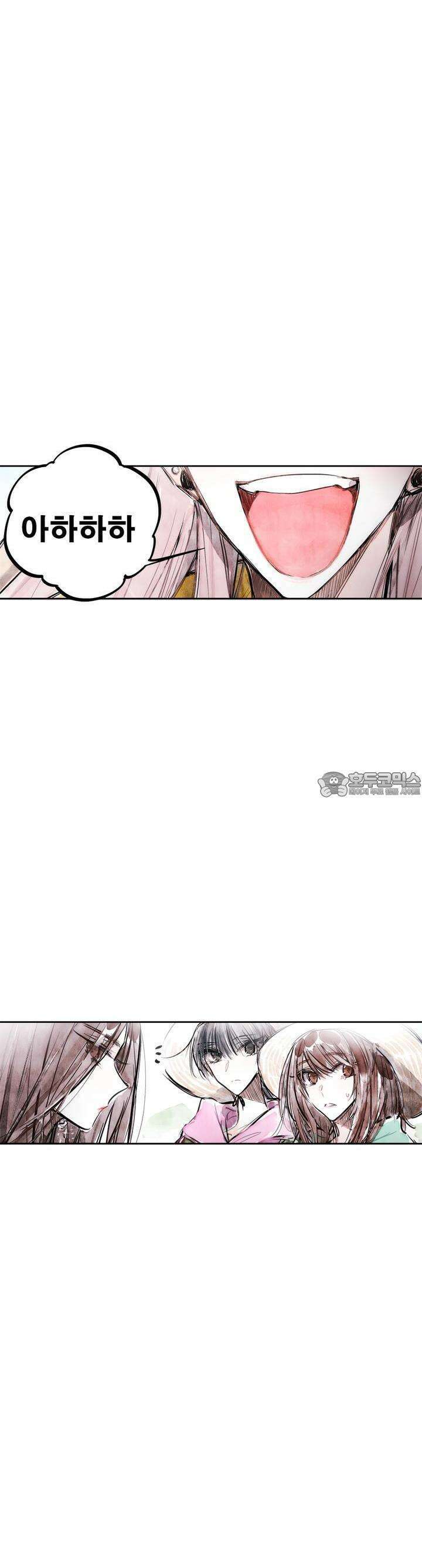 [GL] swallowtail 42화 2