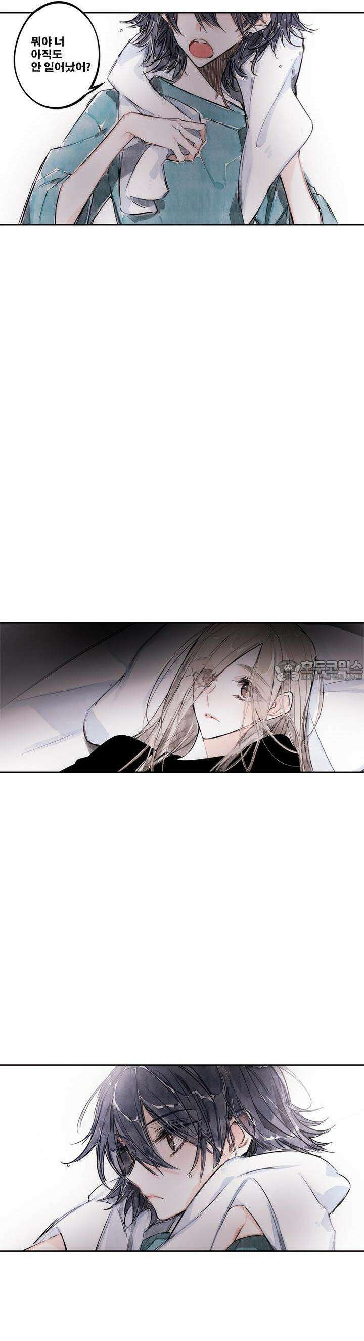 [GL] swallowtail 46화 7