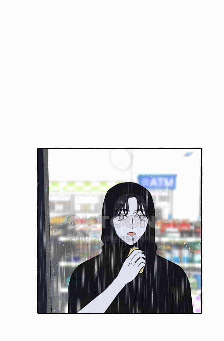 시작이야 어떻든 36화 12