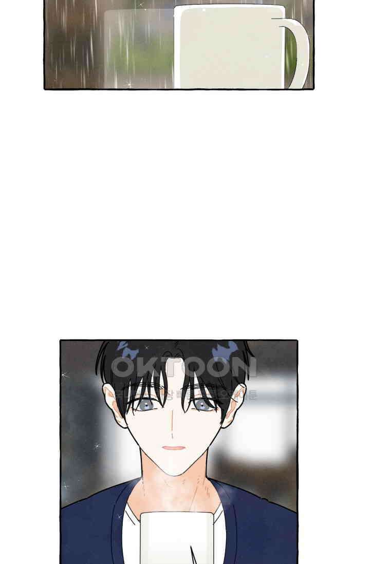 시작이야 어떻든 36화 45