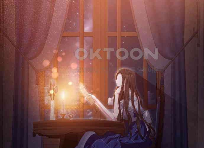 후궁의 초대 44화 20