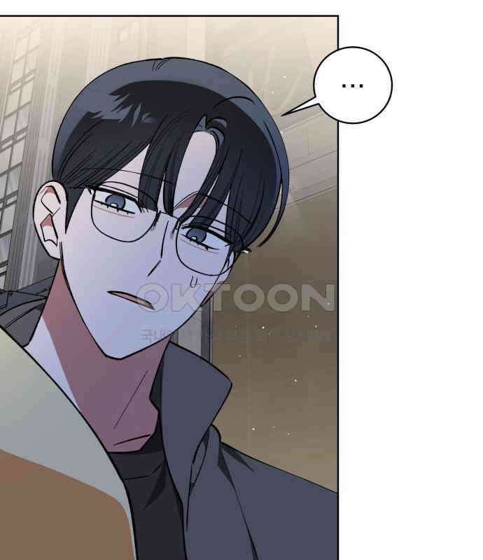 급발진 로맨스 54화． 원치않은 실연? 8