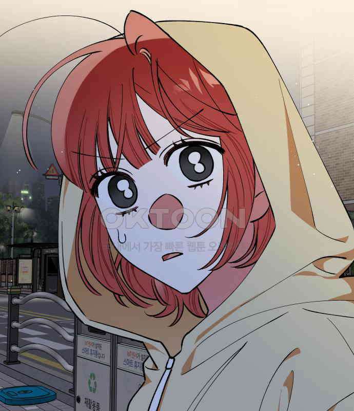 급발진 로맨스 54화． 원치않은 실연? 15
