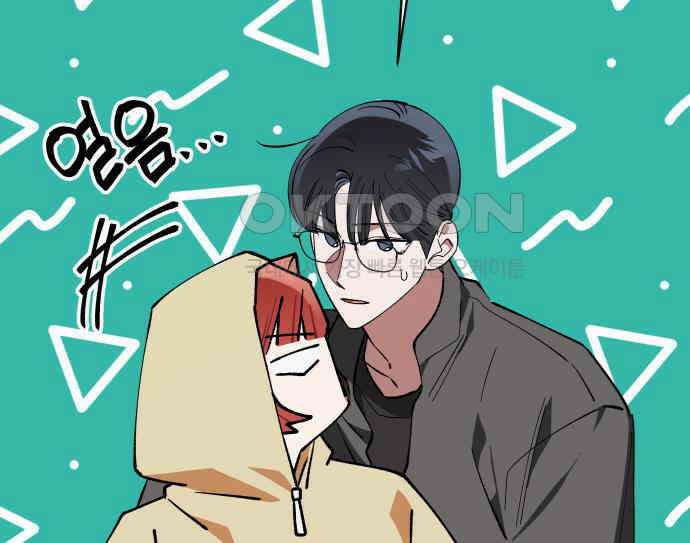 급발진 로맨스 54화． 원치않은 실연? 17