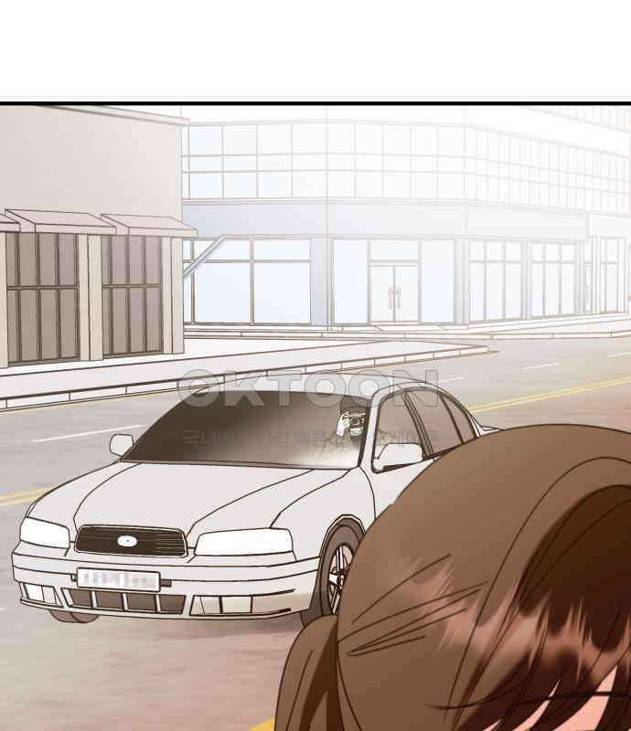 노래 못 하는 남자 41화 5