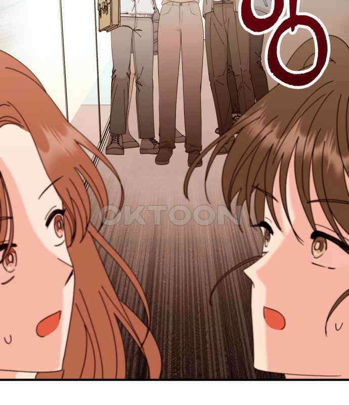 노래 못 하는 남자 41화 17