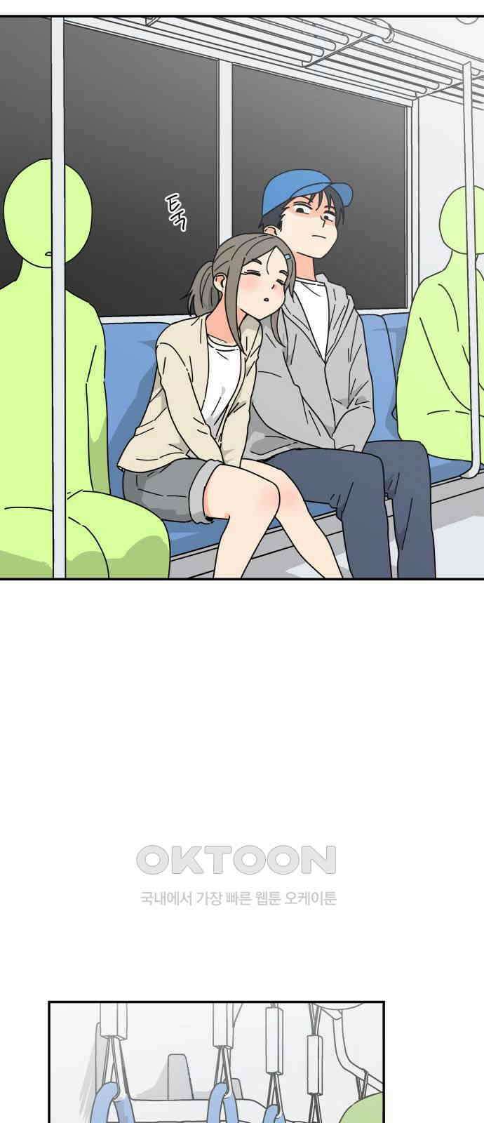로봇소녀 노이도 19화 기억의 시작점 66